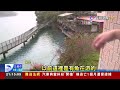 疑遭偷排汙水 日月潭水上自行車道變髒水溝