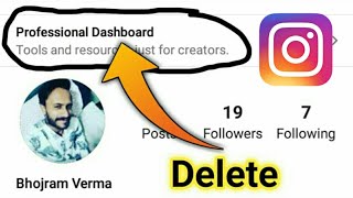 Instagram professional account kaise hataye | instagram professional dashboard remove