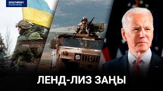 Украина кең көлемді қарсы шабуылға шығуға шақ тұр / Анығын айтсақ (06.05.22)