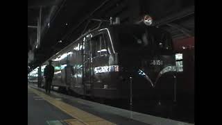 EF58-150 マイテ49「旅の贈りもの」大阪駅到着・発車 2006/11/11