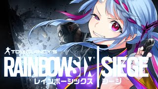 【R6S】のんびり訓練所こもる【寧々丸/VTuber】