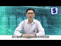 【moneytalk】香港寬頻業績分析｜紅猴