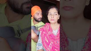 ਵਿਆਹ ਚੰਗੀ ਚੀਜ਼ 🤣🤣🤣🤣🤣 #comedy #panjabicomedy #comedyfilms #funny