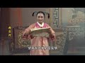 歌仔戏《母子河》第四集 歌仔戏 闽南语 福建 台湾 chineseopera gezaiopera