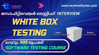 white box testing malayalam | Software testing malayalam tutorial | Technet bytes | software testing