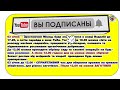 Щоденник важливих справ на городі в садочку на квітнику для здоров я 02 03 січня 2025 року