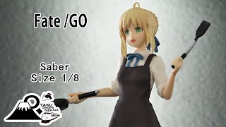 【Japan】Emiya-san's Today's Gohan Premium Figure  Fate FGO Altria  Saber　【figure】　【Anime】