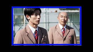 Trends: 三浦 春馬, オトナ高校, 黒木 メイサ, 園部真希, 学園ドラマ, テレビ朝日, 荒川英人, 童貞, 日本