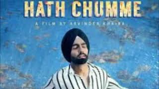 HATH CHUMME - AMMY VIRK (  Full Song ) B Praak | Jaani | Arvindr Khaira | punjabi songs 2018 | DM