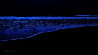 Ocean Wave Sounds at Night - FALL INTO DEEP SLEEP, Healing of Stress \u0026 Anxiety