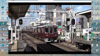 阪急 8300系 8314F+8333F+8314F GTOインバータ ロングシート特急 残念特急 特急 大阪梅田行き 長岡天神駅 20230917