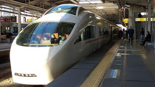 小田急ロマンスカーVSE60000形　　　海老名駅発車シーン