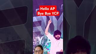 Hello AP Bye Bye YCP | janasena party | slogan | #shorts | #pawankalyan | MSR Sai