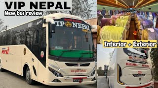 NEWLY LAUNCHED VIP NEPAL SUPER AC with {Double Air Suspension Bhairahawa to Kathmandu} Full Review