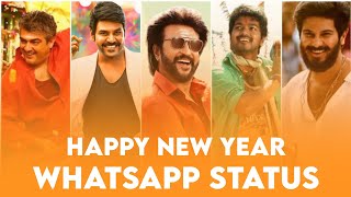 💥Happy New year whatsapp status 2022 tamil🎊|| Happy New 2022 year whatsapp status || New year status