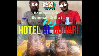 Grill Chicken சாப்பிடலாம் வாங்க!! AL buhari