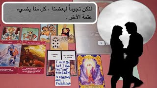 مشاعره التي لا يوصفها ليك 🌹 تهكير عميق لقلبه ♥️ رسائل تعبر عن أحاسيسه 🔥 أخبار العلاقه 🕵️