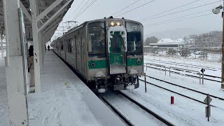 朝の東北本線（新白河〜郡山）/下り電車郡山行/白河駅2番線