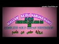 039 Suratuz Zumar | Mallam Sa'idu Haruna Kano | Karatun Alqur'ani Mai Girma | Holy Quran Recition