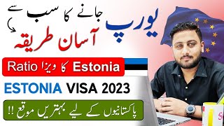 Easy way to Move in Europe - Schengen Estonia Visa 2023