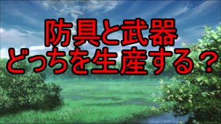 【ソードアート・オンライン　コード・レジスタ】　『最上級』　体育館裏の死闘　～　壱　～