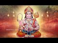 మంగళవారం స్పెషల్ హనుమాన్ సాంగ్స్ anjanna bhakthi patalu hanuman devotional songs