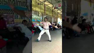 മാരിപ്രാവേ മായപ്രാവേ⚡😍public#viraldance🔥 #pravoor bus stand#viralvideo #amaljhon mj #shorts #viral😍
