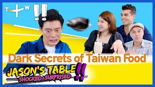 Are century eggs made with horse urine? Dark secrets behind the black Taiwanese foods.｜Jason's Table