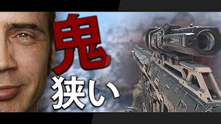 【BO3】新MAP!! 狭いMAPでスナイパー【SVG】