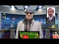 *ٹرمپ نے دنیا کو؟**haalatey haazra 9 brothers tv international critical review*