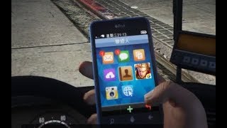 《GTA5》公交车司机的奇遇冒险