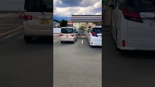 🍊セブンイレブン 新居浜郷1丁目店を撮影した動画(BGM 松山千春 大空と大地の中で)