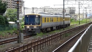 あっちこっちスケッチ～JR西日本・向日町駅