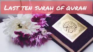 last 10 surah of quran mp3