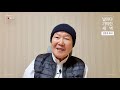 날마다 기막힌 새벽 838 최고의 은혜 죄 사함