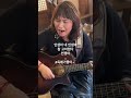 내 인생아 참 고마웠다... 조항조 인생아고마웠다 옥례가좋아🎸