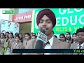 masti campus di ll oxbridge world school ll kotkapura ll garv punjab tv ll 2018