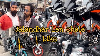 Jalandhar len Chale bike 🏍️🏍️