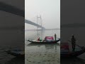 hooghly bridge 🌉 kolkata princep ghat shorts viral trending ganga hooghly youtubeshorts