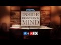 NOVA Preview: Inside Einstein's Mind