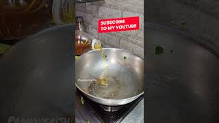 கருவேப்பிலை தொக்கு #trending #cooking #vlog #food #reels #healthyfood #quickrecipe #shortvideo