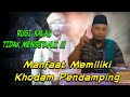 WAJIB KAMU KETAHUI ‼️ Manfaat Memiliki Khodam Pendamping