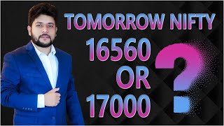 Nifty Prediction and Bank Nifty Analysis for Wednesday | 22 December 2021 | Bank Nifty Tomorrow