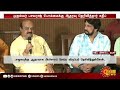 இவருக்காக தான் bjp வுக்கு ஆதரவாக பிரசாரம் செய்ய விருப்பம் தெரிவித்தேன் actor kichcha sudeep