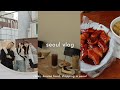 🇰🇷首尔VLOG | 咖啡探店 | 首尔买手店合集 | 拜访陶瓷工作室pollygarden