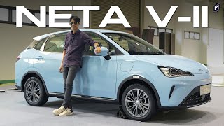 พรีวิว NETA V-II 2024 รุ่นประกอบไทย มีอะไรเพิ่มบ้าง ลุ้นราคา MOTOR SHOW ปีนี้!!