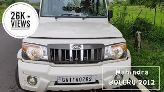 Mahindra BOLERO 2012 | Real-life Review | Swapnil Naik