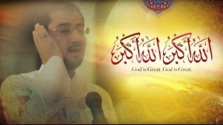 الأذان الخاشع بصوت الحاج أباذر الحلواجي جديد 2017