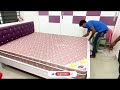 కొత్త bed తీసుకున్నాం 😊 newbed newbeddesign doublebed mattress furniture beddesign @ismartrani