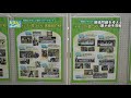 【4k】たうんニュース2021年2月「iyo eco life 展示会」